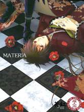 MATERIA,MATERIA漫画